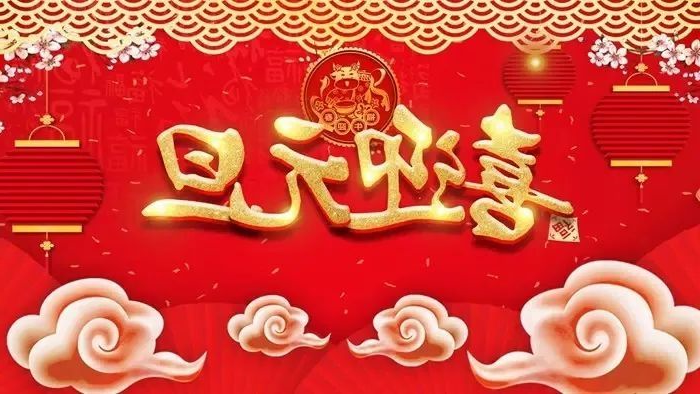 元旦喜讯|我公司江西大型制砂楼项目顺利投产